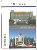 009_副本.jpg
